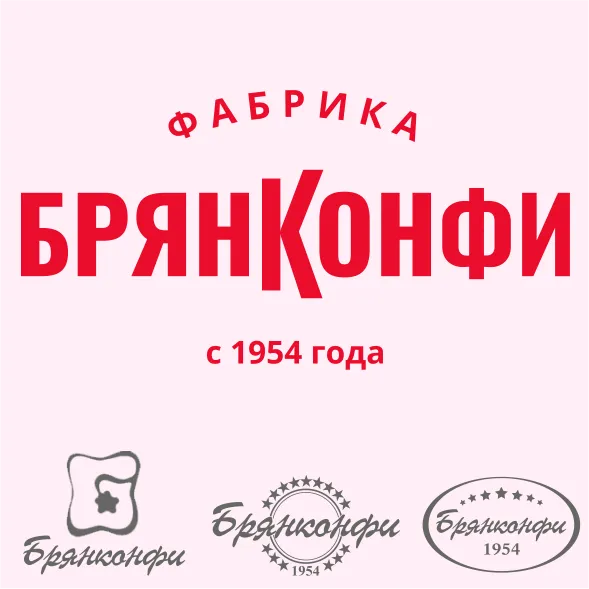 МАСШТАБНЫЙ РЕБРЕНДИНГ
