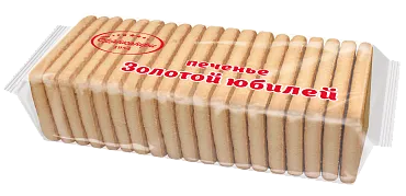 Печенье ЗОЛОТОЙ ЮБИЛЕЙ>