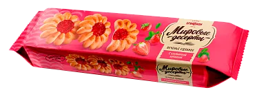 Печенье С клубничной начинкой>