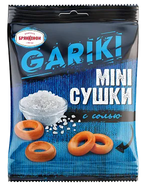 Сушки мини Gariki с солью>