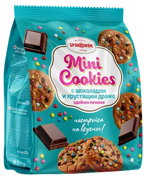 Печенье MINI COOKIES с шоколадом и хрустящим драже>