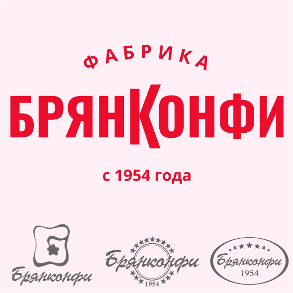 МАСШТАБНЫЙ РЕБРЕНДИНГ