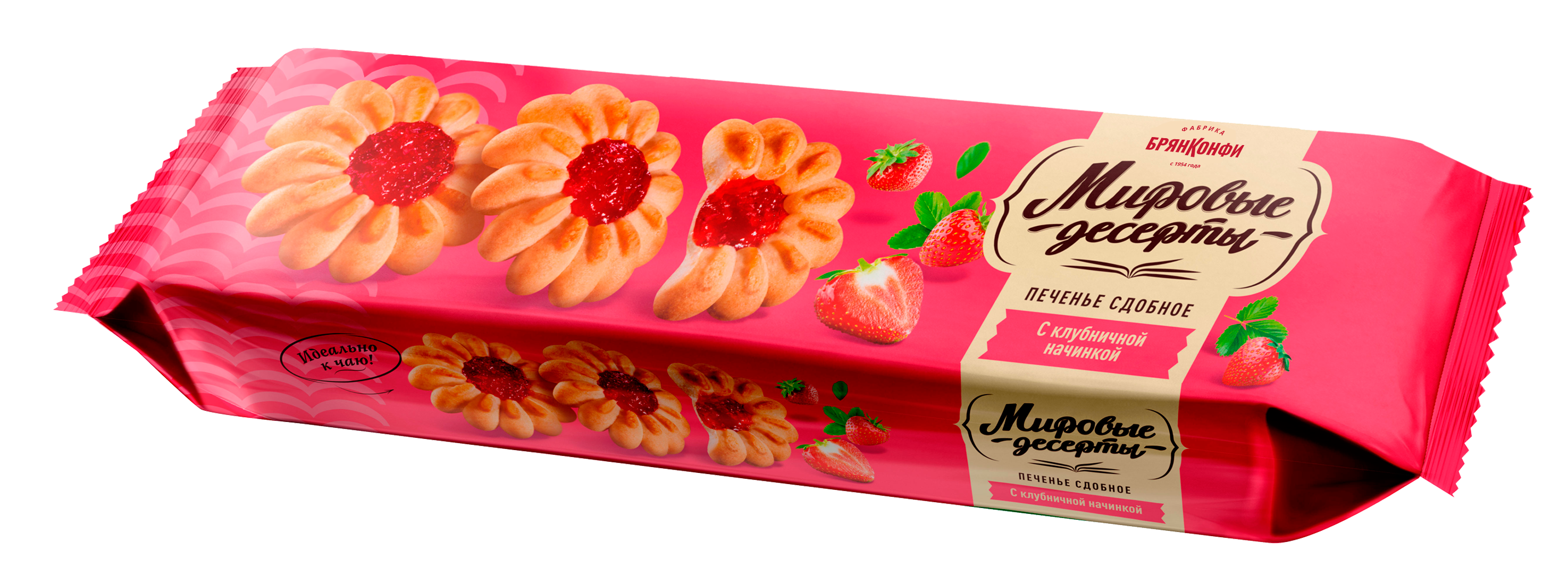 Печенье С клубничной начинкой