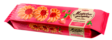 Печенье С клубничной начинкой>