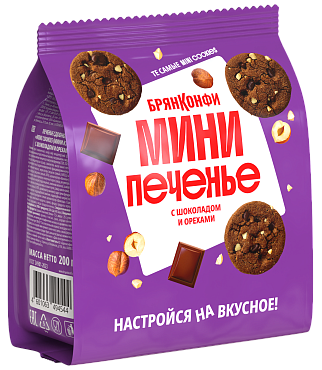 Печенье MINI COOKIES с шоколадом и орехами>