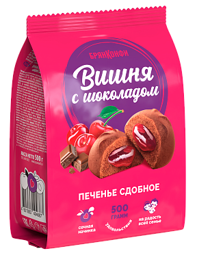 Печенье  Вишня с шоколадом>
