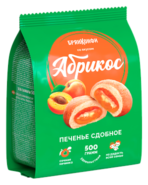 Печенье Со вкусом Абрикос>